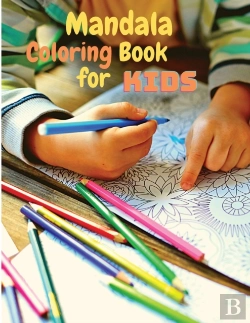 Bertrand.pt - Amazing Mandala Coloring Book For Kids