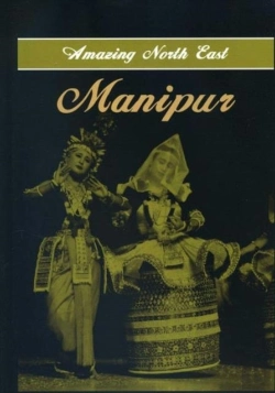 Bertrand.pt - Amazing North East- Manipur
