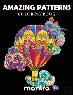Bertrand.pt - Amazing Patterns Coloring Book