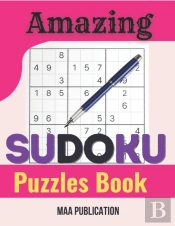 Amazing Sudoku Puzzles Book