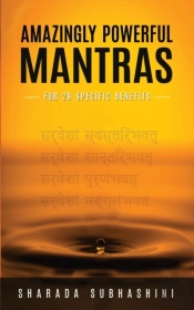 Amazingly Powerful Mantras