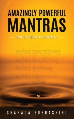 Bertrand.pt - Amazingly Powerful Mantras
