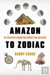 Amazon To Zodiac