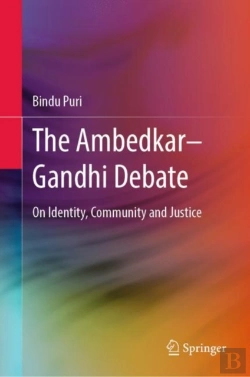 Bertrand.pt - Ambedkar-Gandhi Debate