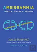 Ambigrammia