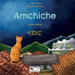 Bertrand.pt - Amchiche