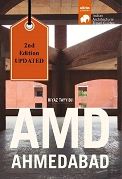 Bertrand.pt - Amd-Ahmedabad