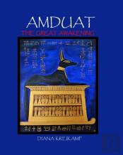 Amduat