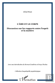 Ame Et Le Corps