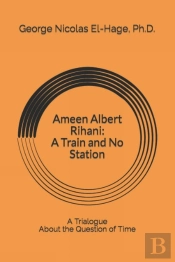 Ameen Albert Rihani