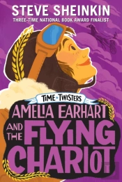Amelia Earhart And The Flying Chariot