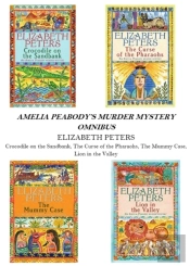 Amelia Peabody Omnibus (Books 1-4)
