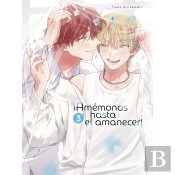 ¡Amemonos Hasta El Amanecer! 03