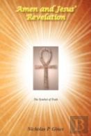 Amen And Jesus' Revelation