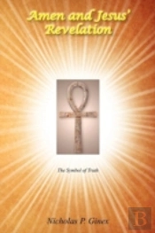 Amen And Jesus' Revelation
