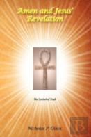 Amen And Jesus' Revelation