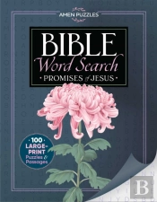 Amen Puzzles Bible Word Search