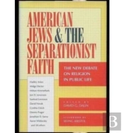 Amer Jews And Separate