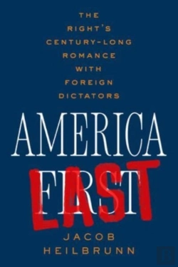 Bertrand.pt - America Last