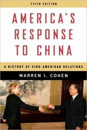Americaâ€™S Response To China