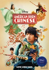 American Born Chinese