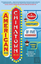 American Chinatown