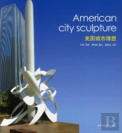 american city sculpture
