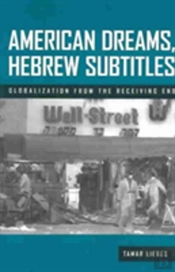 Bertrand.pt - American Dreams, Hebrew Subtitles