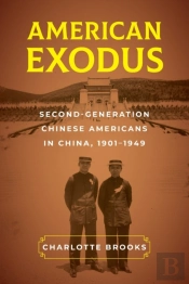 American Exodus