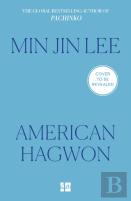 American Hagwon