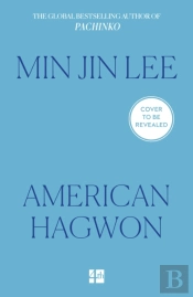 American Hagwon
