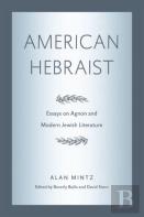 American Hebraist