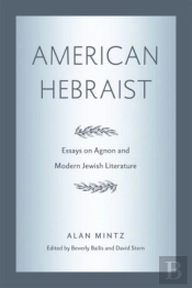 American Hebraist