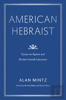 American Hebraist