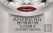 American Horror Story - The Ultimate Quiz Book