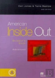 American Inside Out Adv Sb Split A