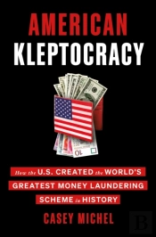 American Kleptocracy