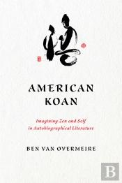 American Koan