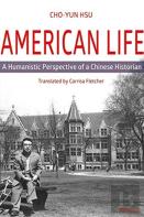 American Life