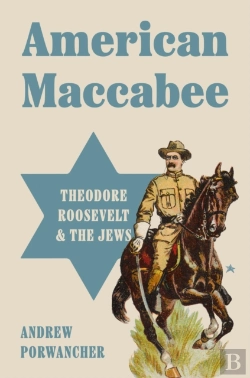Bertrand.pt - American Maccabee