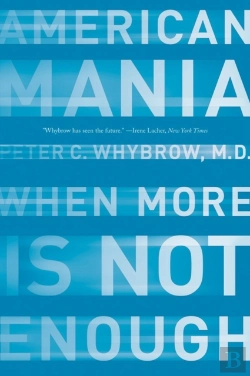 Bertrand.pt - American Mania