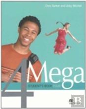 American Mega 4 Sb