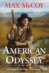 American Odyssey
