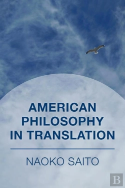 Bertrand.pt - American Philosophy In Translation