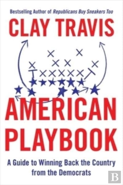 Bertrand.pt - American Playbook