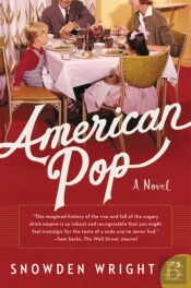 American Pop