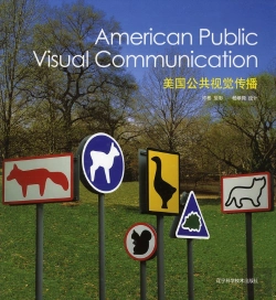 Bertrand.pt - american public visual communication