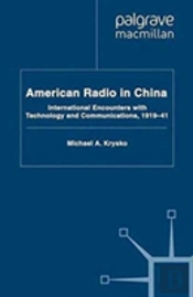 American Radio In China