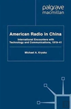 Bertrand.pt - American Radio In China