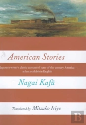 American Stories